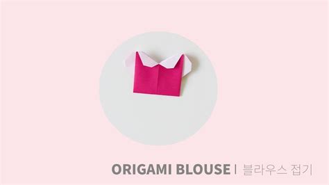 origami blouse     paper blouse  shirt youtube