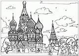 Kreml Kolorowanka Moskiewski Cerkiew sketch template