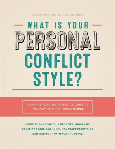 personal conflict style assessment form metanoia