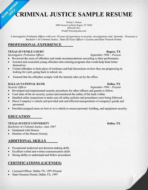 criminal justice resume sample law resumecompanioncom career