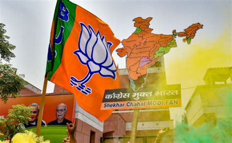 karnataka polls bjp emerges single largest party congress jd s form