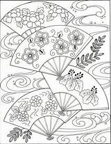 Coloring Pages Book Colored Already Adult Printable Embroidery Cute Books sketch template