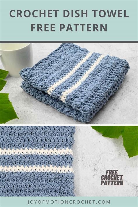 crochet dish towel  crochet pattern