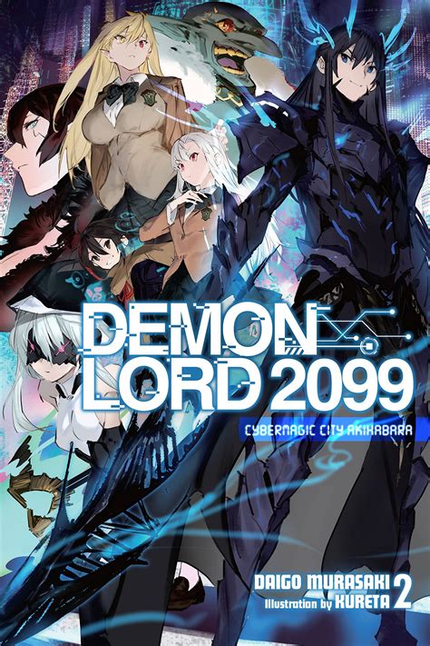 details    anime  demon lord super hot induhocakina