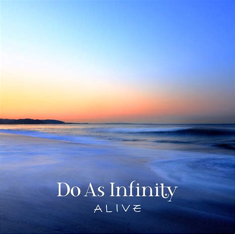 alive do as infinity amazon ca music