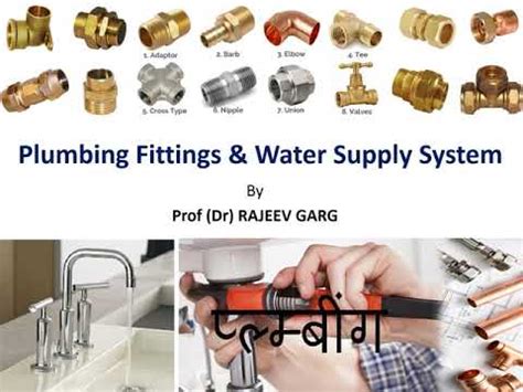 plumbing fittings  water supply system youtube