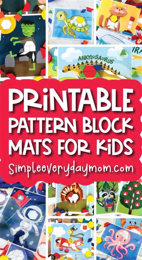 printable pattern block mats  kids simple everyday mom