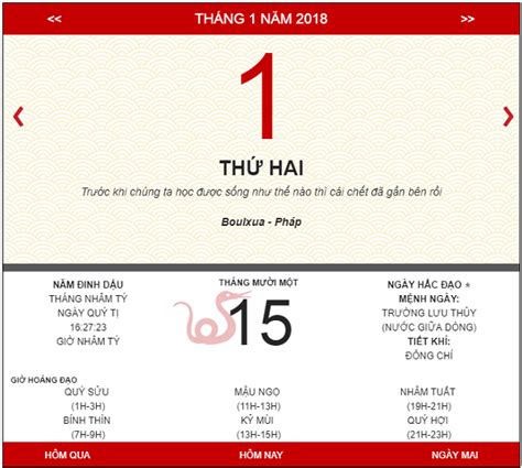 Xem ngay am ngay duong