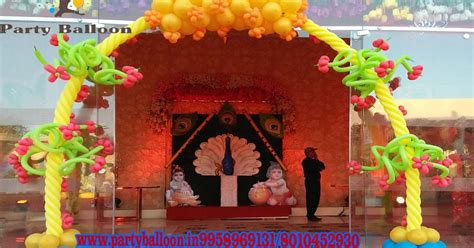 birthday theme decorations  chandigarh party balloons ludhiana
