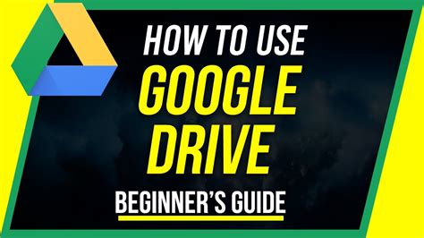 google drive beginners guide youtube
