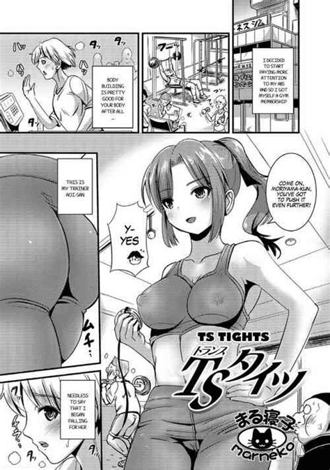 tag tights nhentai hentai doujinshi and manga