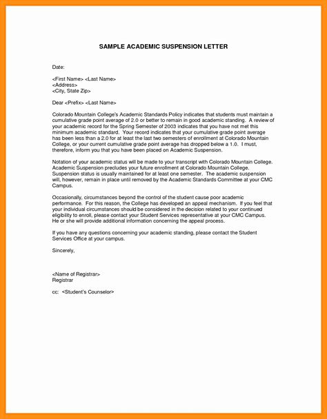 academic appeal letter sample beautiful  sample college appeal letters