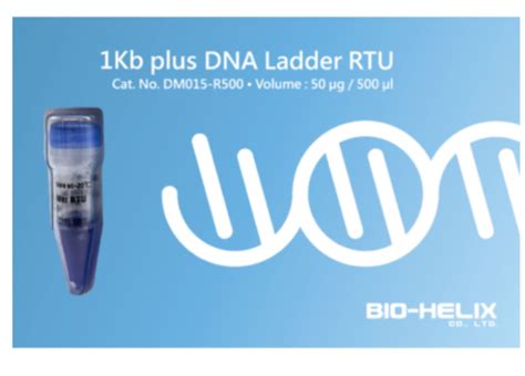 Bh 1kb Plus Dna Ladder Rtu Ready To Use Al Genome International