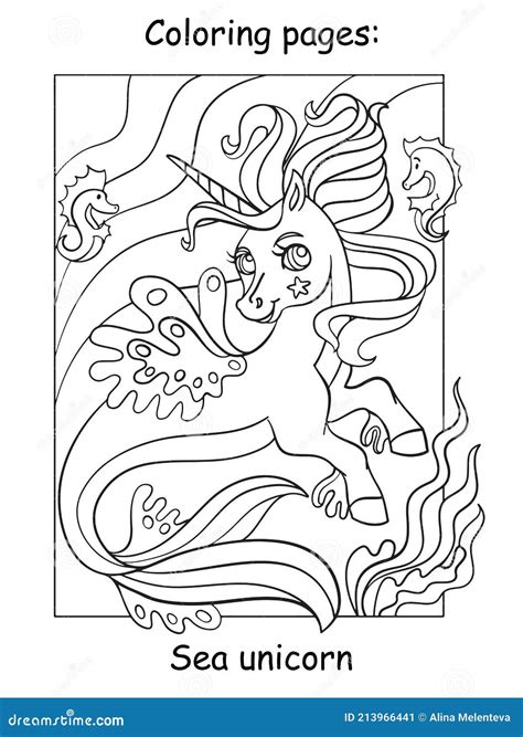 coloring book page cute sea unicorn coloring vector stock vector