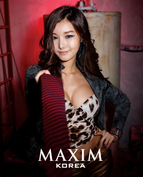 Maxim Korea On Tumblr