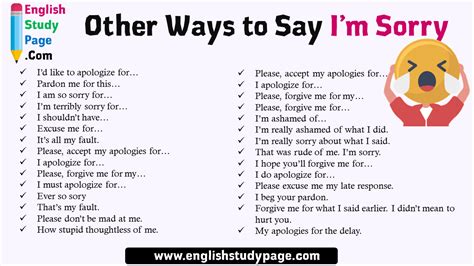 ways   im   speaking english study page