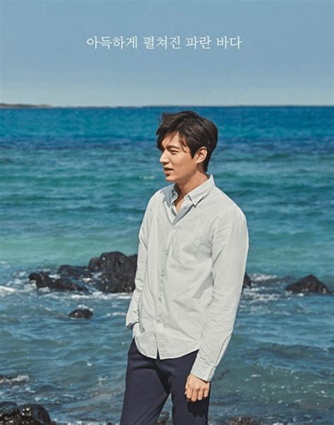 This Is Lee Min Ho S Latest Photoshoot Before Joining The