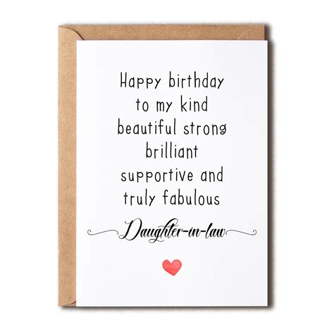 Buy Daughter In Law Birthday Card Amazing Daughter In Law T