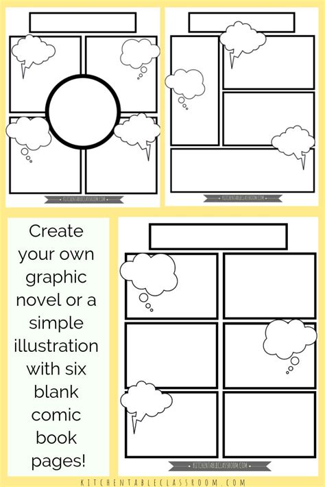 comic book templates  printable pages  kitchen table
