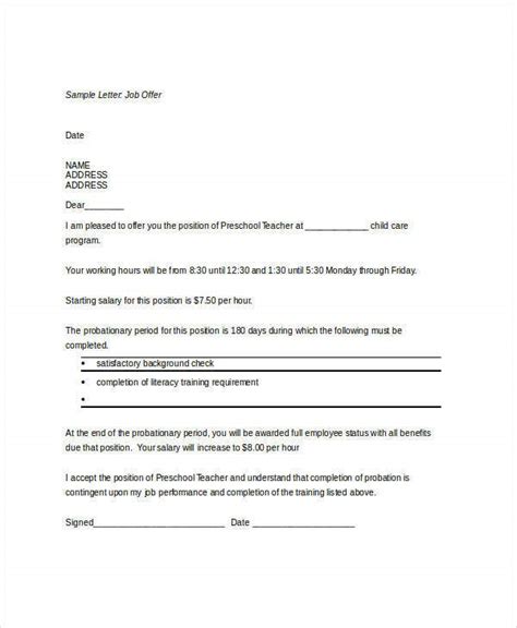 offer letter templates     word  documents