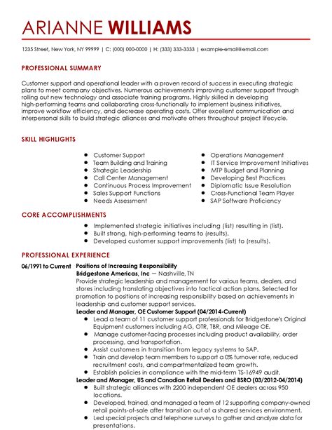 Sentence analyst engine