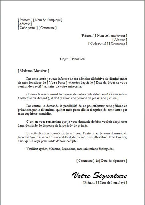 lettre de demission pour la france docutexte