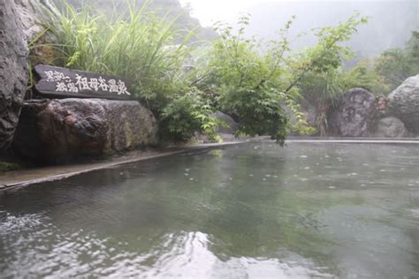 toyama japan tourism mixed bathing outdoor bath babadani
