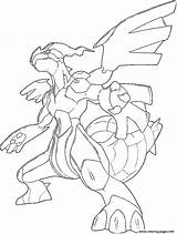 Coloriage Zekrom Yin Pokemon Legendaire sketch template