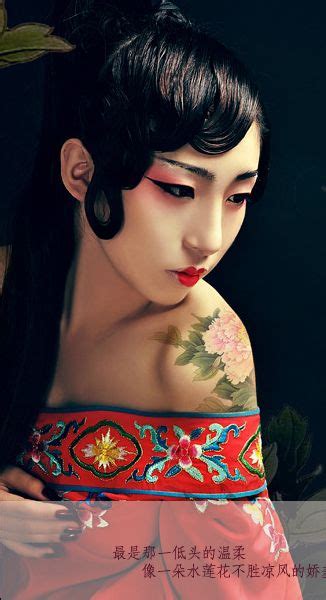 137 Best Asian Geisha And Hindu Inspired Fashion Photography