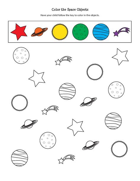 space printables pack space printables space theme preschool outer