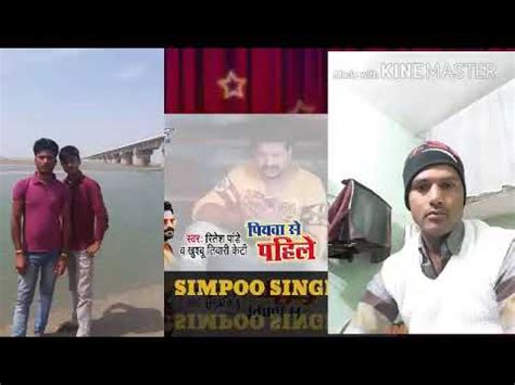 simpoo singh  youtube