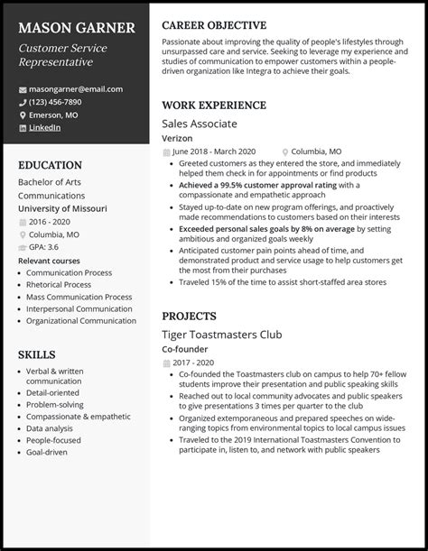 entry level customer service resume examples