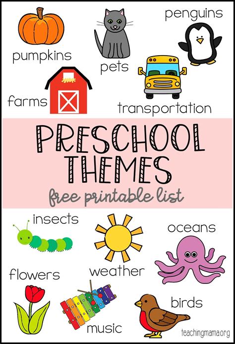 preschool themes printable