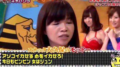 Sexy Funny Japanese Game Show Collection Part 05 Youtube