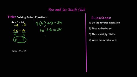 grade math solving  step equations youtube