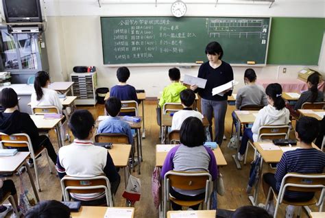 Teachers Japanese – Telegraph
