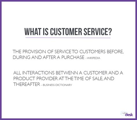 quotes  customer complaints quotesgram