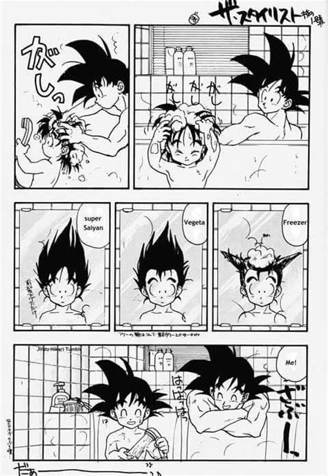 Goku And Goten Anime Dragon Ball Dragon Ball Wallpapers