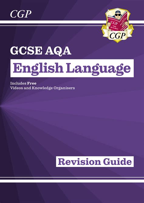 gcse english language aqa revision guide includes  edition