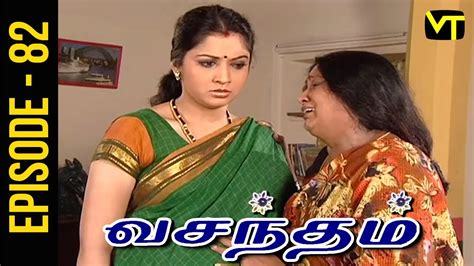 vasantham episode 82 vijayalakshmi old tamil serials