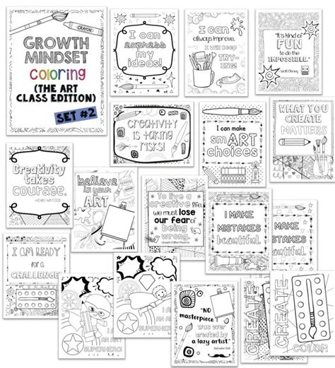 coloring page growth mindset growth mindset lessons growth
