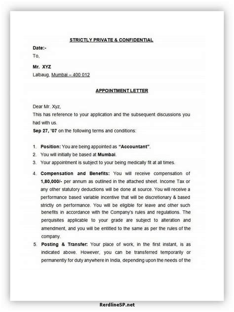 amazing appointment letter template redlinesp