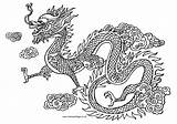 Dragon Chinese Drawing Cliparts Coloring Pages Kids Drawings Printable Color Year Colouring Cool sketch template