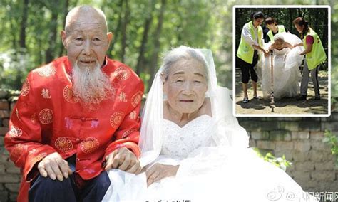 chinese couple aged 102 and 99 finally have wedding shoot 80 years later daily mail online