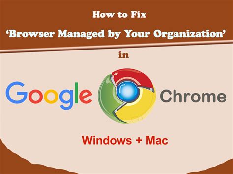 fix browser  managed   organization wp daddy