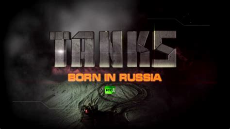 Rtd Catalogue Tanks Born In Russia