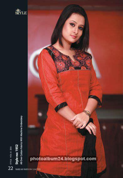 bangladeshi movie actress purnima photo album 24