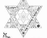 Shalom Jewish Coloring Star sketch template