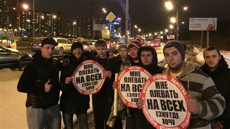 Moscow Court Orders Bad Driving Activist Group Closed Again