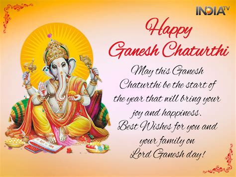 ganesh chaturthi   wishes quotes hd images  lord ganesha